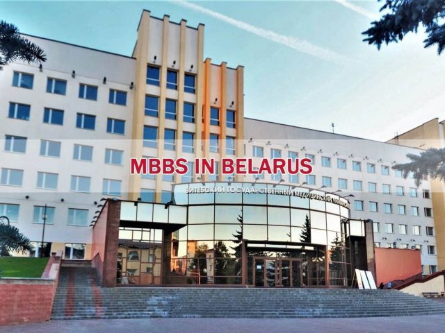 MBBS in Belarus